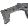 Karabin Perun X-16 kal. 223Rem/5,56x45mm 14,5